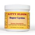 Kitty Bloom Super Lysine 美國優質賴氨酸